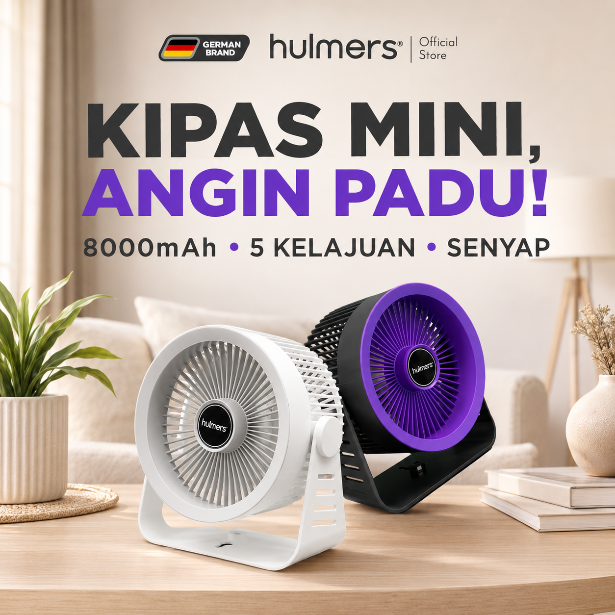 Hulmers Desktop Fan (6 inch) (Premium)
