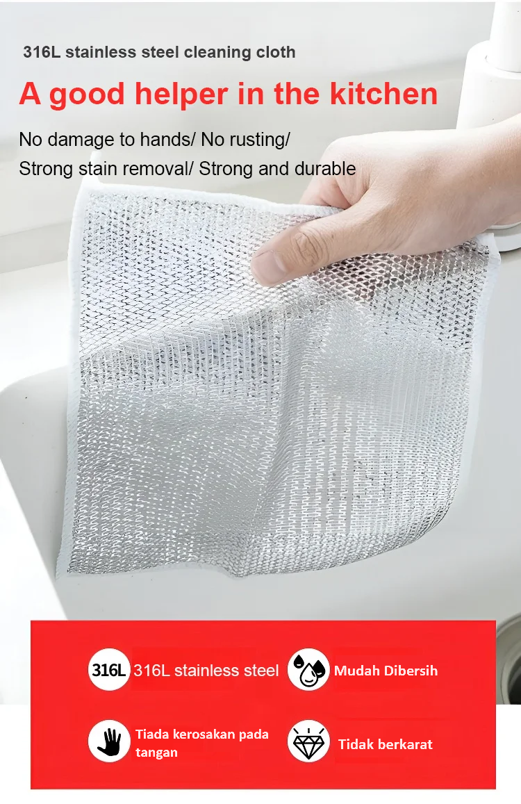 Kain Dawai Tebal (Double Layer)