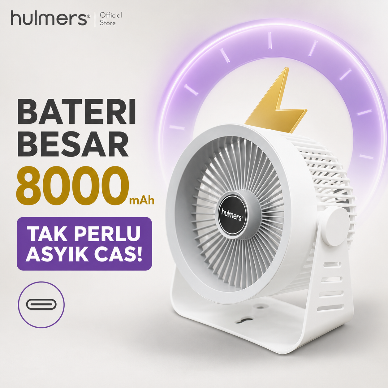 Hulmers Desktop Fan (6 inch) (Premium)