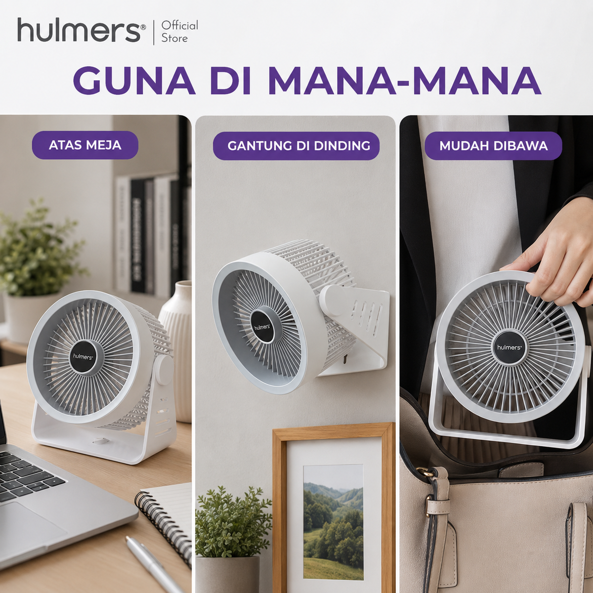 Hulmers Desktop Fan (6 inch) (Premium)