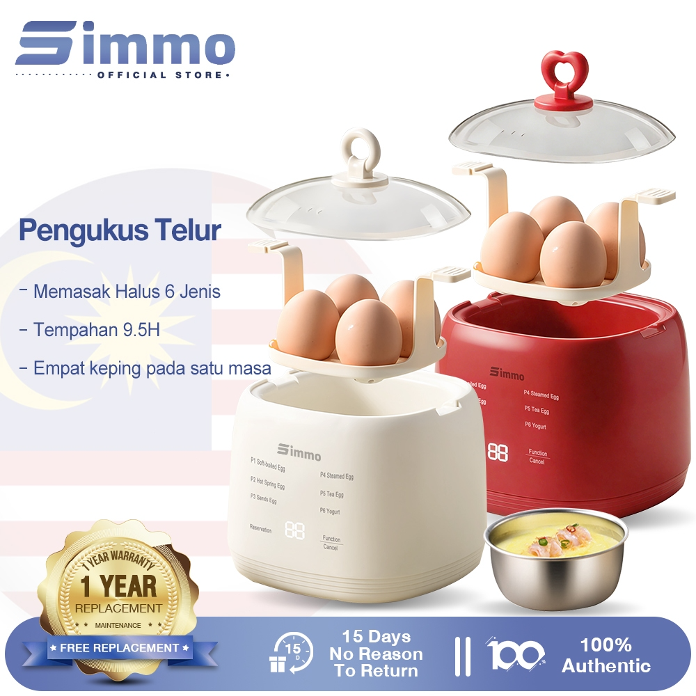 EGG Boiler (Yugena)