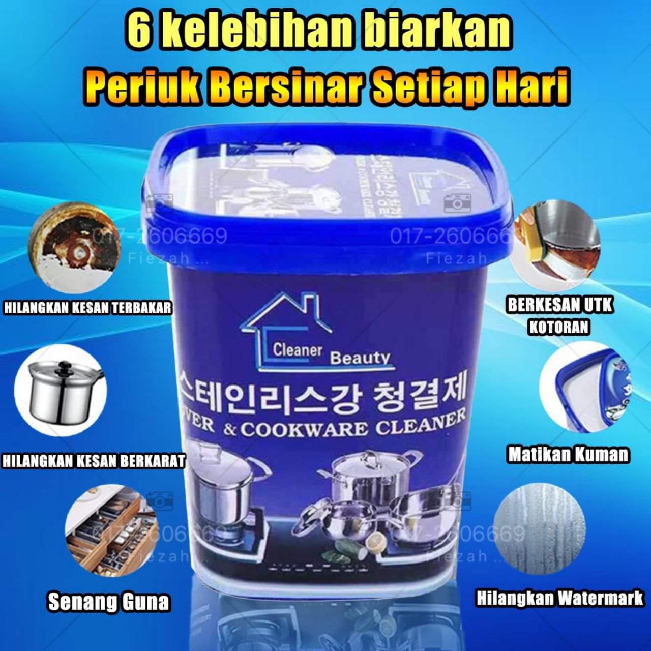 Korea Cream Cookware Cleaner - Buy 1 Free 1