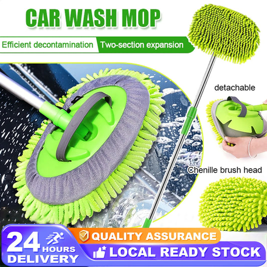 Car Wash Mop