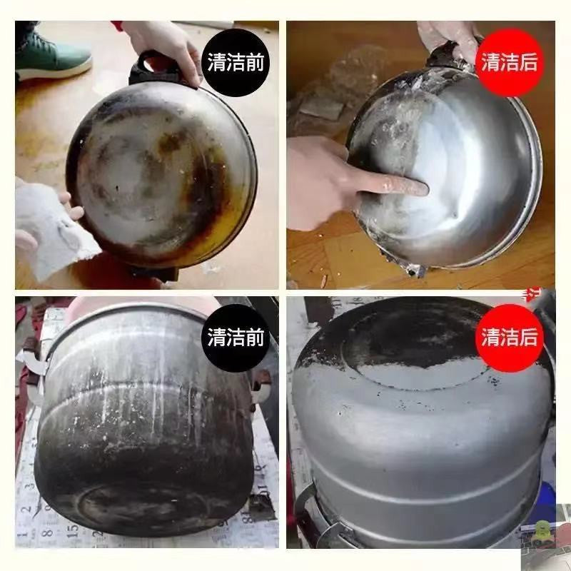 Korea Cream Cookware Cleaner - Buy 1 Free 1