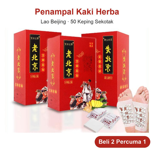 Penampal Kaki Herba