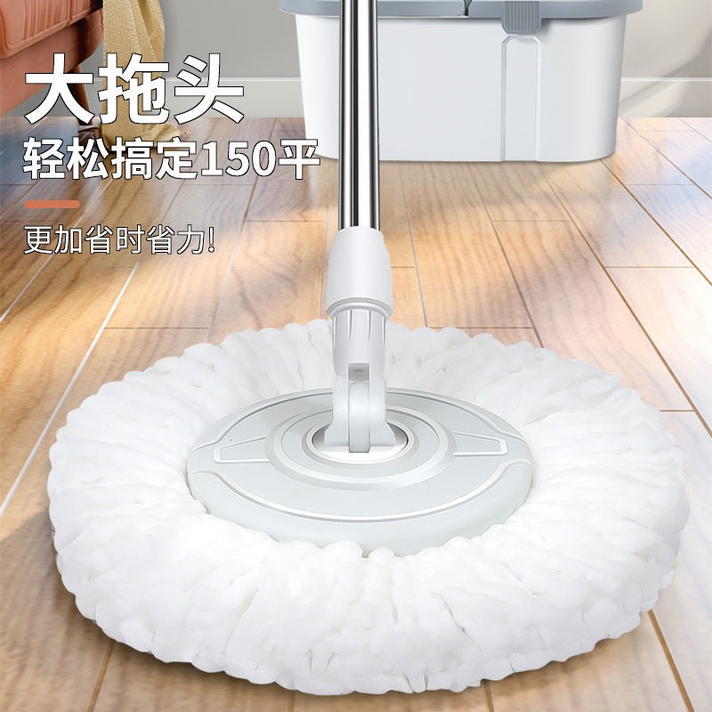 Spin Mop PERCUMA 2 Kain Mop Microfiber