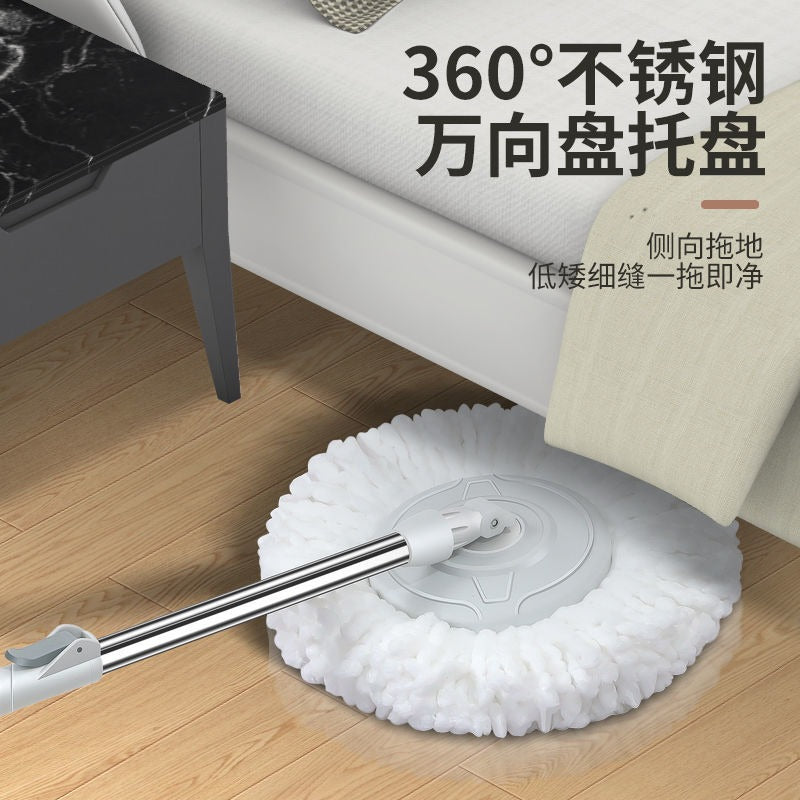 Spin Mop PERCUMA 2 Kain Mop Microfiber